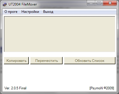 UT2004FileMover 2.0.6 UT2004FileMover 2.0.6