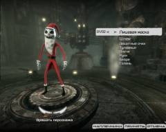 Jack Skellington Jack Skellington