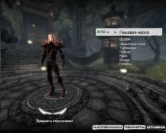 World of Warcrack World of Warcrack