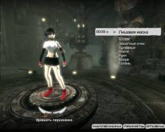 Tifa Lockheart Tifa Lockheart
