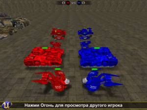 Реколор Тачек от PSymoN 2