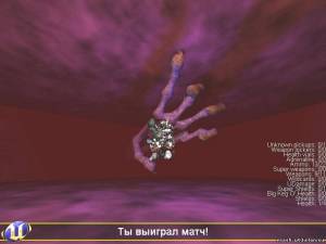 Ухахаха - Черти атакуют (: .·.·.·.·.·.·.·.·.·.·.·.