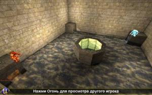 Пламя и Лед
