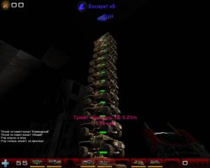 Хеллбендоровый пиздец на триале 3