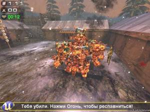 месиво загипнотизированных 001